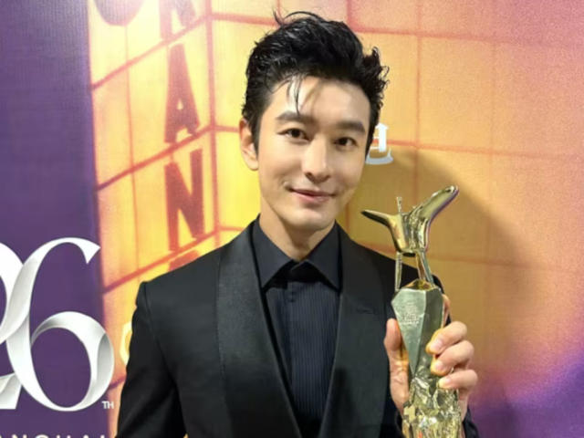Huang Xiaoming